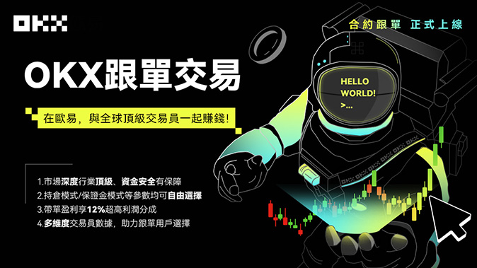 智能减仓机制